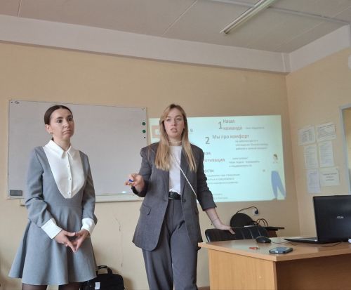 Встреча студентов с потенциальным работодателем