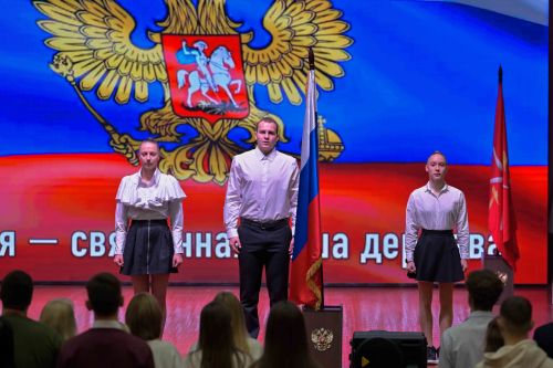 Разговоры о важном