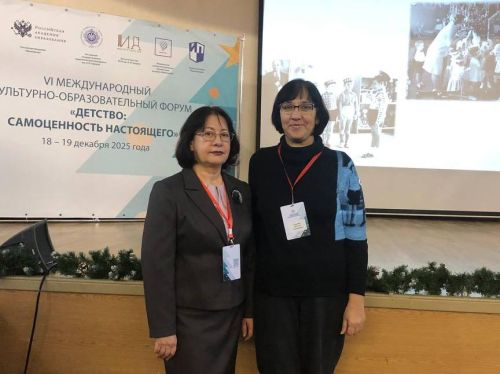 Детство: самоценность настоящего