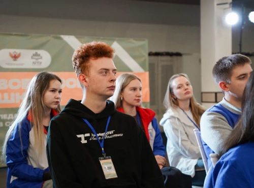 Университет Льва Толстого на Всероссийской школе педагогического волонтерства