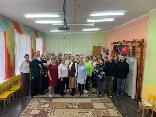 Встреча с работодателями