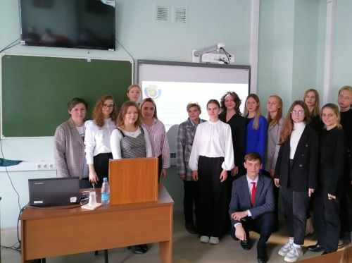 Психологически безопасная образовательная среда: проблемы проектирования и перспективы развития