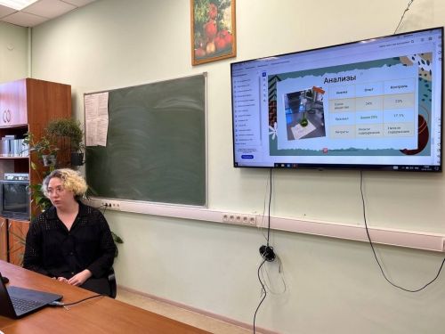 На факультете естественных наук прошло секционное заседание «Проблемы аграрной науки» в рамках конференции «Проблемы молодежи глазами студентов» 