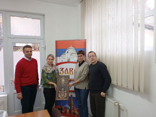 Преподаватели Университета Льва Толстого посетили русско-сербский центр Биелины