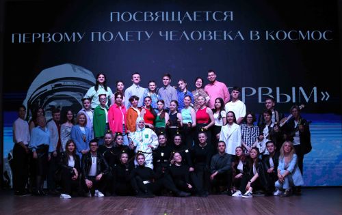 Будь первым