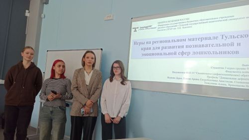 Продолжается защита проектов цифровой кафедры