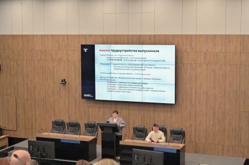 Вопросы трудоустройства студентов обсудили в Университете Льва Толстого