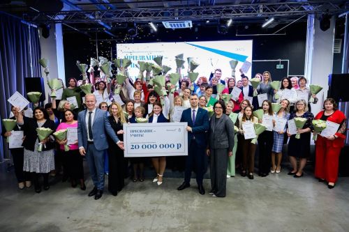 Призвание - учить!