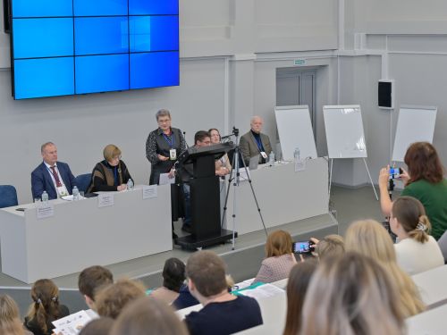 Изучение и сохранение биоразнообразия Тульской области и других регионов России