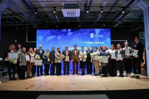 В Туле чествовали преподавателей высшей школы