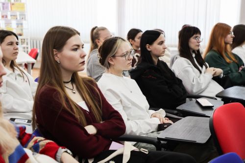 Лекция для студентов