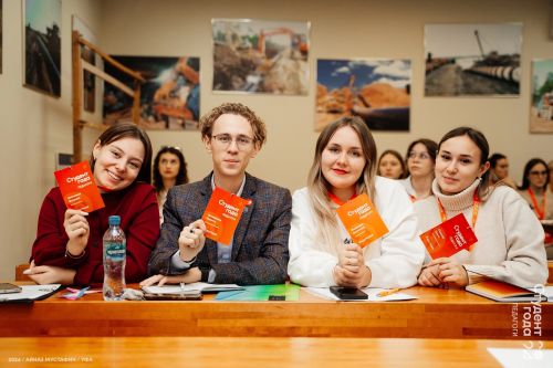 Российская национальная премия «Студент года» 