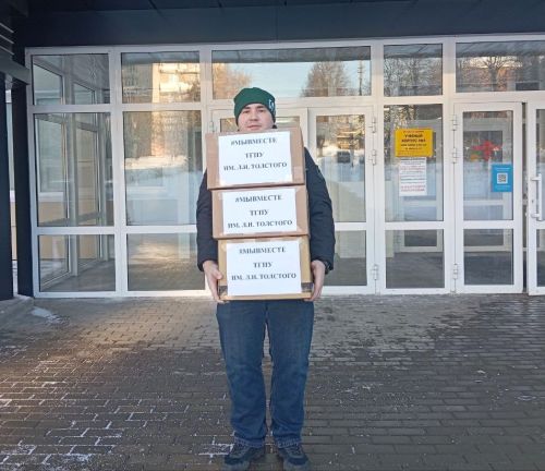 Поздравление в преддверии Дня защитника Отечества