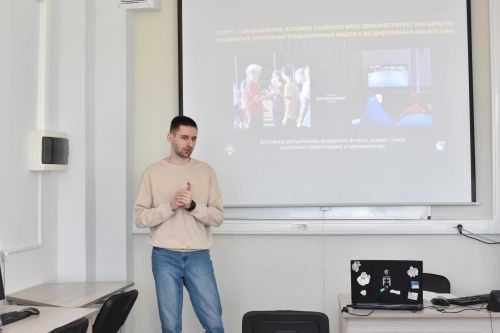 Спорт будущего уже сегодня