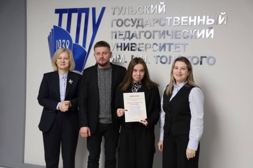 Конкурс социально значимых проектов «ЛУЧ. Личное Участие»