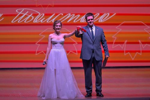 Университет Льва Толстого отпраздновал День знаний