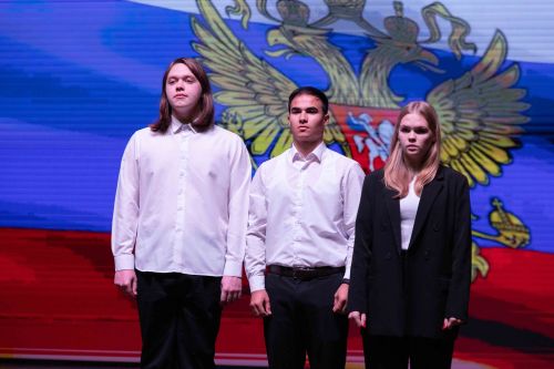 Славься, страна! Мы гордимся тобой!