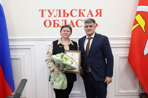 Директор института детства Юлия Селезнева отмечена Благодарственным письмом Губернатора Тульской области