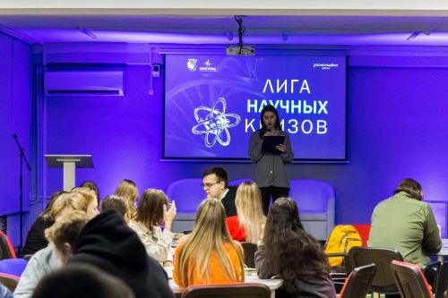 Четвертый тур «Лиги научных квизов» позади 