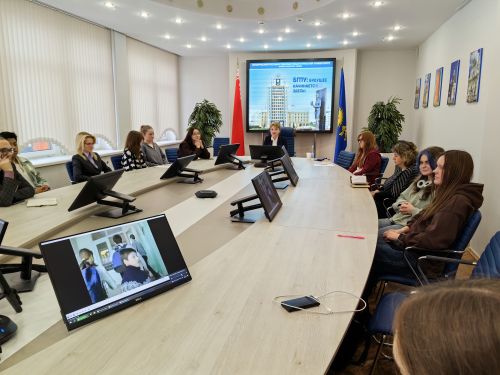 Психология и жизнь