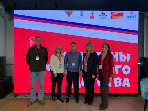 В Липецке встретились «Капитаны счастливого детства»