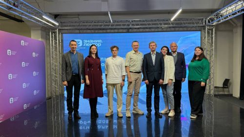 Тульские просветители продолжают борьбу за звание лучшего лектора России