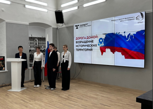 О новых регионах и классической поэзии