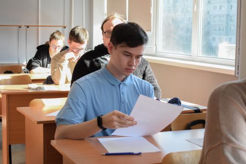 Всероссийская олимпиада по элементарной геометрии