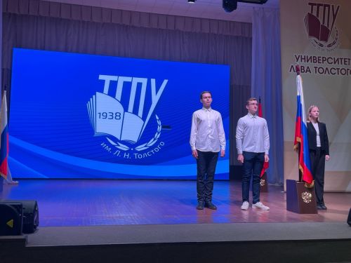 Разговоры о важном