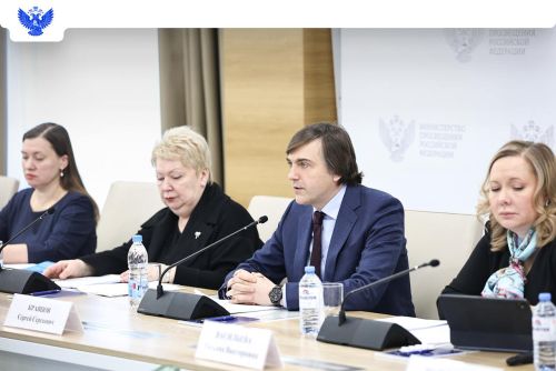 Состоялось первое заседание Координационного совета Минпросвещения России по научной деятельности
