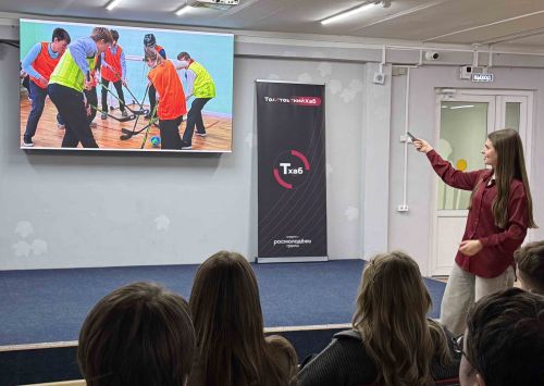 ОБРАЗОВАТЕЛЬНЫЙ ТРЕК | Молодежное пространство «ТолстовскийХаб»