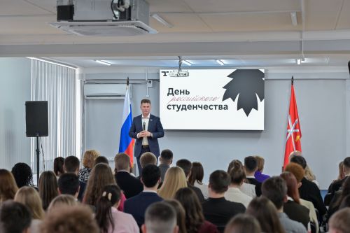 В Университете Льва Толстого отмечают День российского студенчества