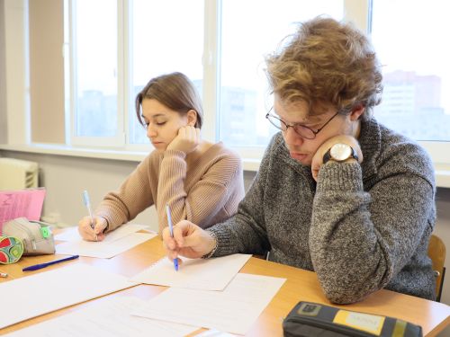 Стартовала олимпиада будущих учителей математики