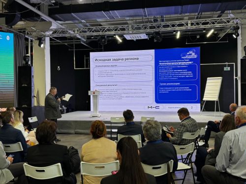 Университет Льва Толстого – на мероприятии-спутнике Конгресса молодых ученых