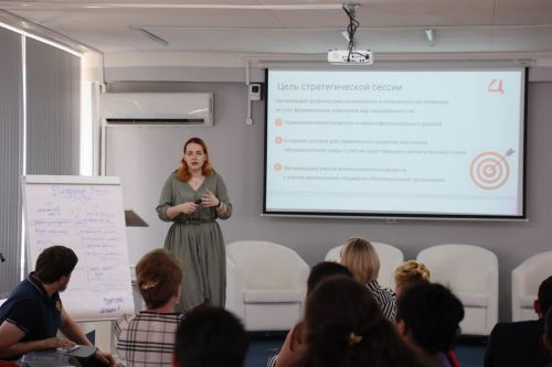 Вопросы профилактики религиозного и этнического экстремизма 