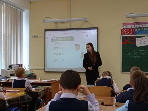 Педагогические направления вошли в число основных в приёмной кампании 2024 года