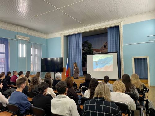 Разговор о важном: Роль образования в развитии общества и жизни современного человека