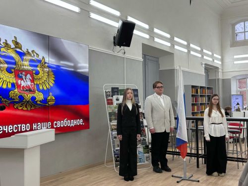 Новая учебная неделя началась с «Разговоров о важном»