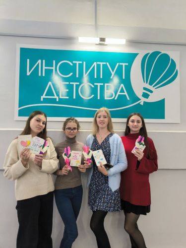 Осенняя неделя добра в Толстовском университете 