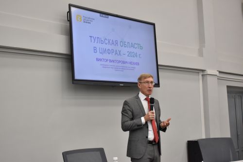 Зачем нужна статистика: руководитель Туластата встретился со студентами Университета Льва Толстого