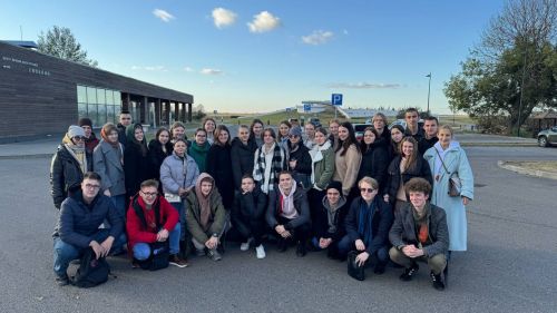 Хранители будущего