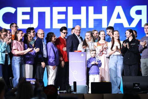 В Национальном центре «Россия» прошла презентация нацпроекта «Молодежь и дети»