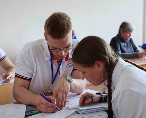 X Турнир математических боёв школ Тульской области