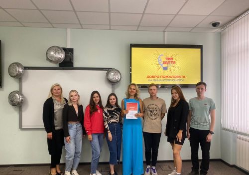 Победа в Финансовом квизе 