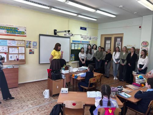 Студенты в Тульском центре образования