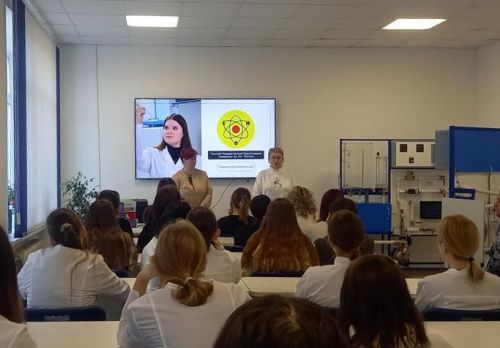 Профориентационная встреча со студентами Новомосковского политехнического колледжа