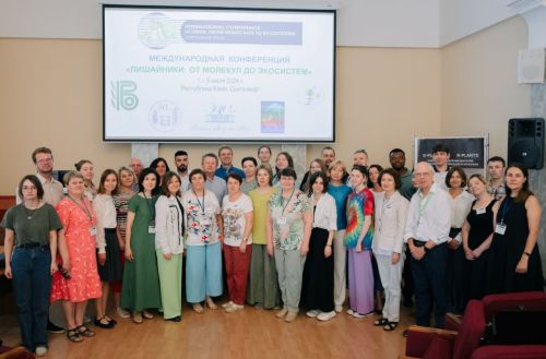 Обмениваемся опытом исследований 