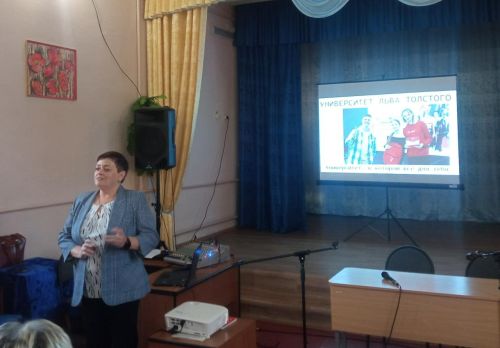 Университет Льва Толстого дал старт родительским собраниям в муниципальных образованиях Тульской области