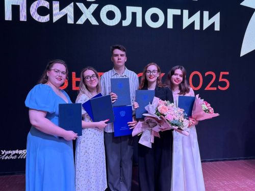 Профессиональное завтра – уже сегодня!