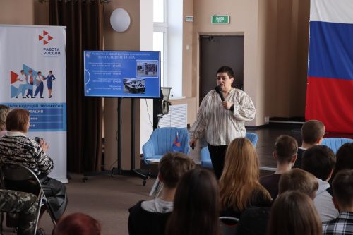 Профориентационные встречи в Узловой